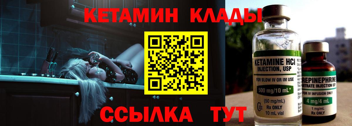 Меф Сарапул