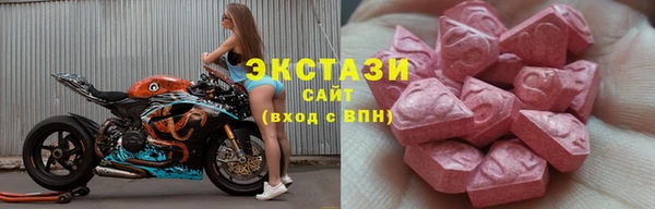бошки Нефтегорск