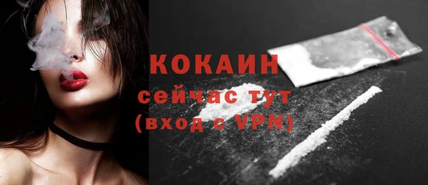 кокс Нея