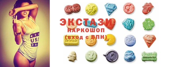 хмурый Нефтекумск