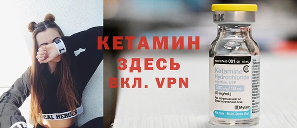 соль курить ск Новодвинск