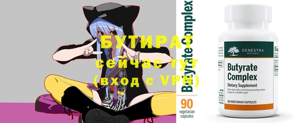 хмурый Нефтекумск