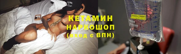 хмурый Нефтекумск