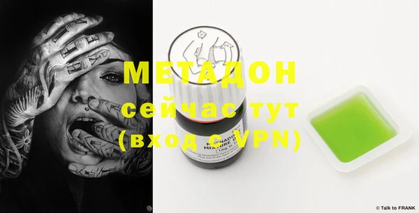 хмурый Нефтекумск