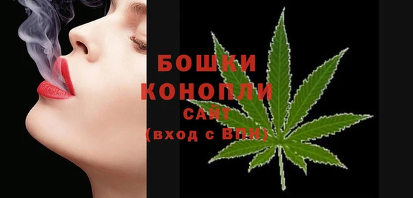 меф VHQ Саяногорск