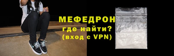 стаф Сатка