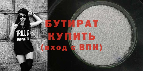 кокс Нея