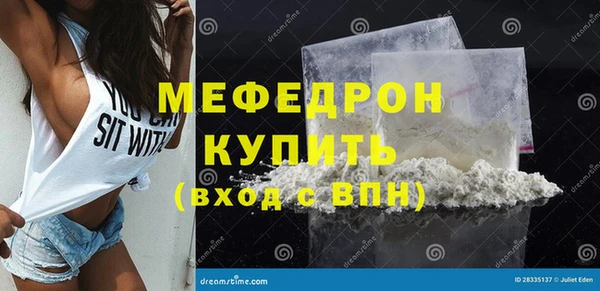 хмурый Нефтекумск