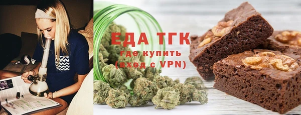 кокс Нея
