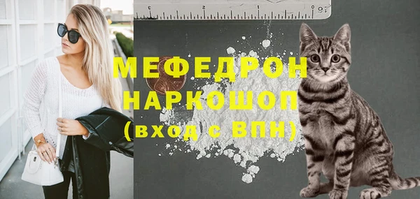 кокс Нея
