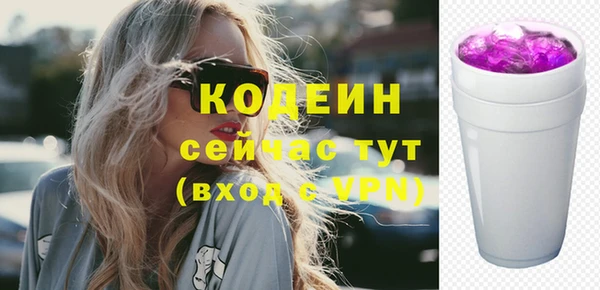кокс Нея