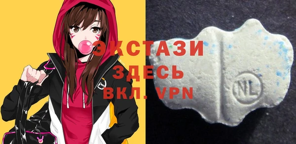 скорость Сафоново