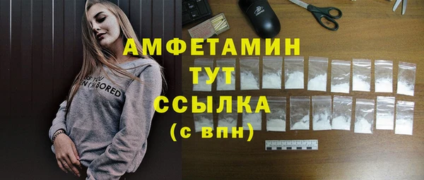 хмурый Нефтекумск