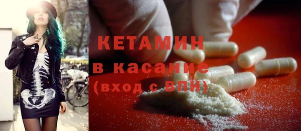 соль курить ск Новодвинск