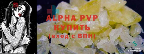 кокс Нея