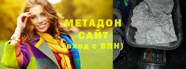 кокс Нея
