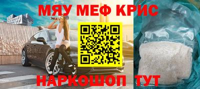 дмт Балаково