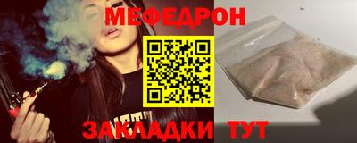 apvp Канаш