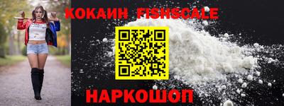apvp Канаш