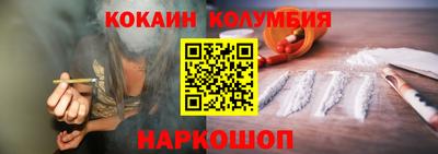 дмт Балаково