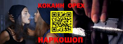 apvp Канаш