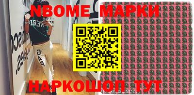 метадон Абакан