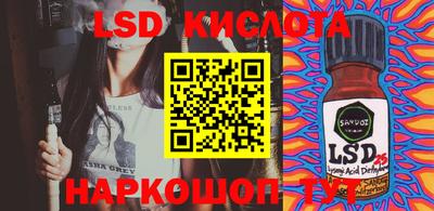 дмт Балаково