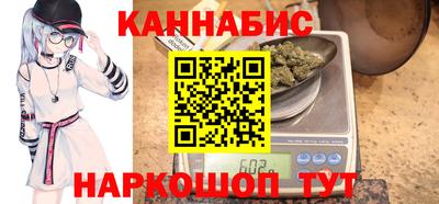 прущие крисы Кандалакша