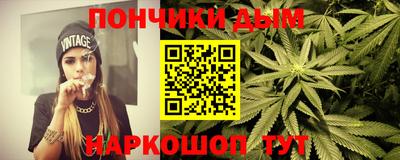 прущие крисы Кандалакша
