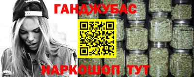 мефедрон Камышлов