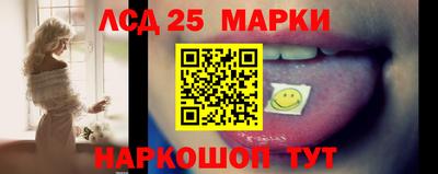 мефедрон Камышлов