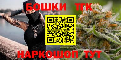 прущие крисы Кандалакша