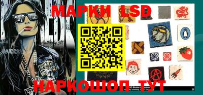 эйфоретик Балашиха