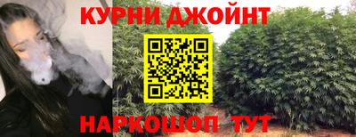 мефедрон Камышлов