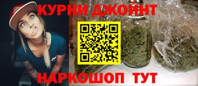 прущие крисы Кандалакша