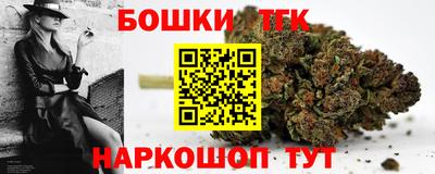 прущие крисы Кандалакша