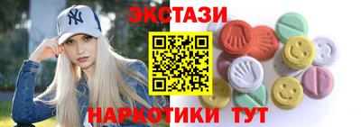 apvp Канаш