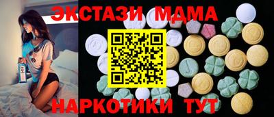 apvp Канаш