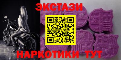apvp Канаш
