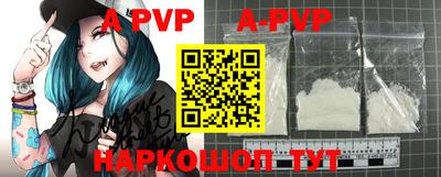 прущие крисы Кандалакша