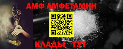 apvp Канаш