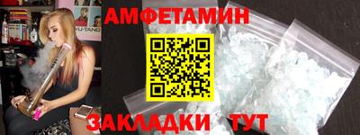 дмт Балаково