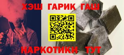 прущие крисы Кандалакша