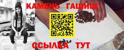 эйфоретик Балашиха