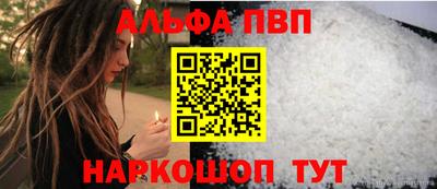 дмт Балаково