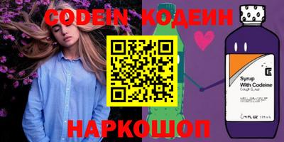 прущие крисы Кандалакша