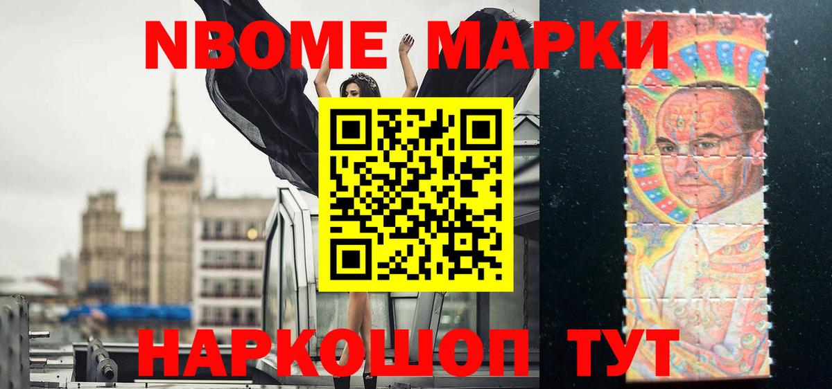 ЛСД экстази кислота Сарапул