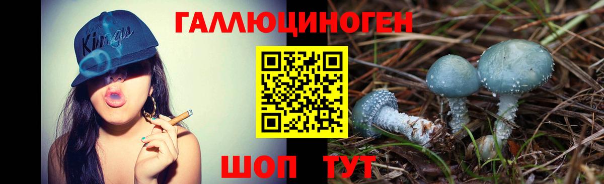 ТГК  Сарапул  МЕФ кристаллы  Мефедрон кристаллы  COCAIN  Бошки Шишки  МДМА 