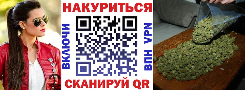 Каннабис тримм  Сарапул 